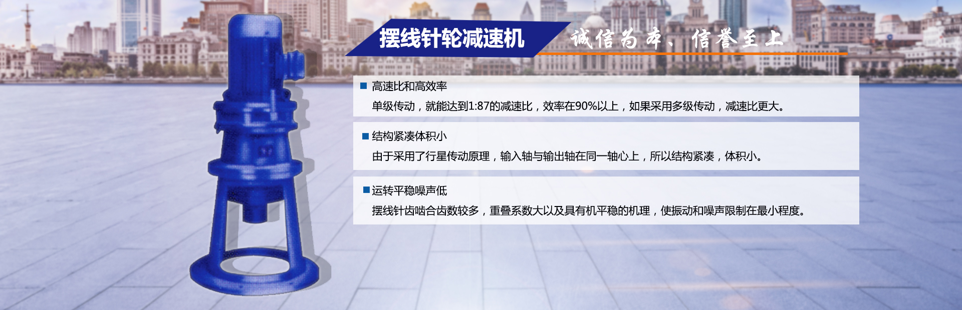 橡膠接頭