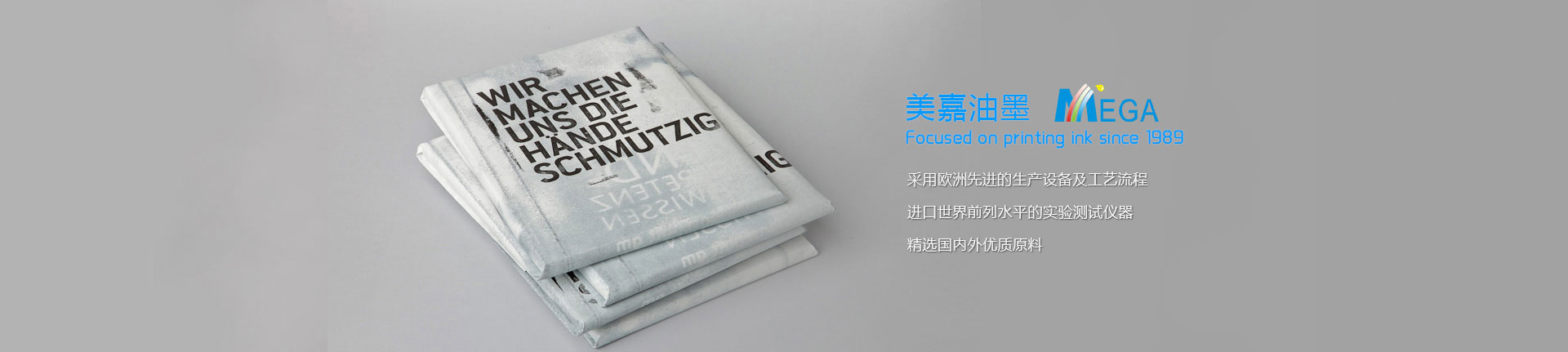 波紋補(bǔ)償器